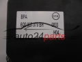 POMPA ABS I STEROWNIK VOLKSWAGEN 0265234701 6Q0614517AQ 6Q0907379BH 0265951008