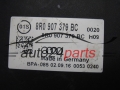 ABS Pumpe und steuergerat AUDI Q5 0265239559 8R0614517DG 8R0907379BC 0265952291