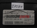 KOMPUTER STEROWNIK SILNIKA MERCEDES BENZ A2711501779 A0014465640 5WK90540