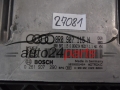 KOMPUTER STEROWNIK SILNIKA AUDI Q5 0261S07290 8R0907115N MED17.1.1