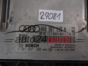 AUDI Q5 0261S07290 8R0907115N MED17.1.1