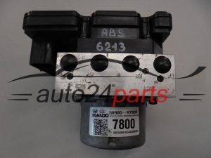 BOMBA HIDRAULICA Y CENTRALITA ABS HYUNDAI 58900-K7800 58900K7800 A1002711AHH