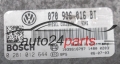 KOMPUTER STEROWNIK SILNIKA VW VOLKSWAGEN TOUAREG 2.5 TDI BOSCH 0 281 012 644