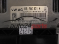 KOMPUTER STEROWNIK SILNIKA VOLKSWAGEN CRAFTER 0281032054 03L906021N EDC17C64-2.39