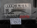KOMPUTER STEROWNIK SILNIKA AUDI VW BOSCH 0 261 S07 495, 0261S07495, 03C906016 DL, MED17.5.5