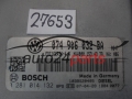 KOMPUTER STEROWNIK SILNIKA VOLKSWAGEN CRAFTER 0281014132 074906032BA