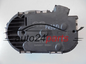 PRZEPUSTNICA POWIETRZA KIA HYUNDAI KEFICO 9 590 930 008, 9590930008, 35100-2B150, 351002B150