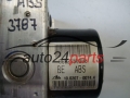 ABS POMPA I STEROWNIK CITROEN PEUGEOT 9662150380, ATE 10.0207-0074.4, 10020700744, 10.0970-1134.3, 10097011343