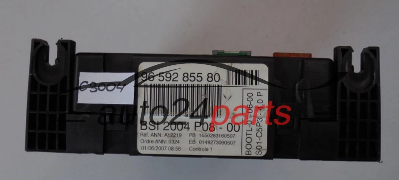 CENTRALKA MODUL BSI CITROEN PEUGEOT 9659285580
