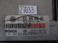 KOMPUTER STEROWNIK SILNIKA VW VOLKSWAGEN PASSAT 1.6 TSI 03C 906 056 AH, 03C906056AH, BOSCH 0 261 S02 042, 0261S02042, BENZIN MED9.5.10 5436, 1039S03810