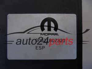 POMPA ABS I STEROWNIK FIAT 0265295135 52180732 0265956488
