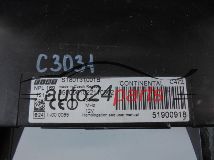 CENTRALKA MODUL STEROWNIK FIAT PANDA S180131001B, 51900918