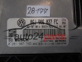 KOMPUTER STEROWNIK SILNIKA VOLKSWAGEN 0261S07745 06J906027FC MED17.5.2