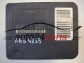 CITROEN 9641847080 10.0960-1111.3 10096011113