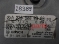 KOMPUTER STEROWNIK SILNIKA MERCEDES BENZ BOSCH 0 261 S08 233, 0261S08233, A2709000900, MED17.7.2
