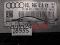 Komputer sterownik silnika Audi 0281018748 03L906018KM EDC17C46