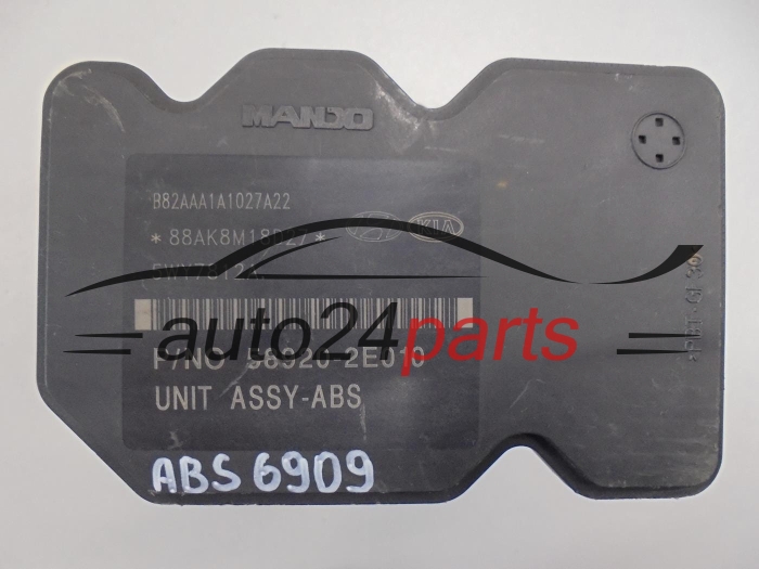 HYUNDAI 58920-2E010 589202E010 5WY7812A