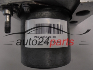 ABS POMPA I STEROWNIK HONDA BOSCH 0 265 235 396, 0265235396, 0265950533