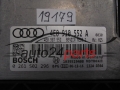 Centralita de motor Audi 0261S02296 4E0910552A MED9.1