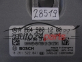 KOMPUTER STEROWNIK SILNIKA MERCEDES BENZ 0261S22041 A2649001200 MED17.7.7