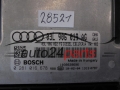 Komputer sterownik silnika Audi 0281016678 03L906019AG EDC17CP14