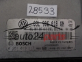 KOMPUTER STEROWNIK SILNIKA SKODA 0281019117 03L906018QN EDC17C46