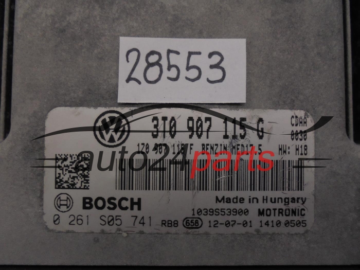 Sterownik silnika SKODA SUPERB 1.8 T BOSCH 0261S05741 3T0907115G - 28553