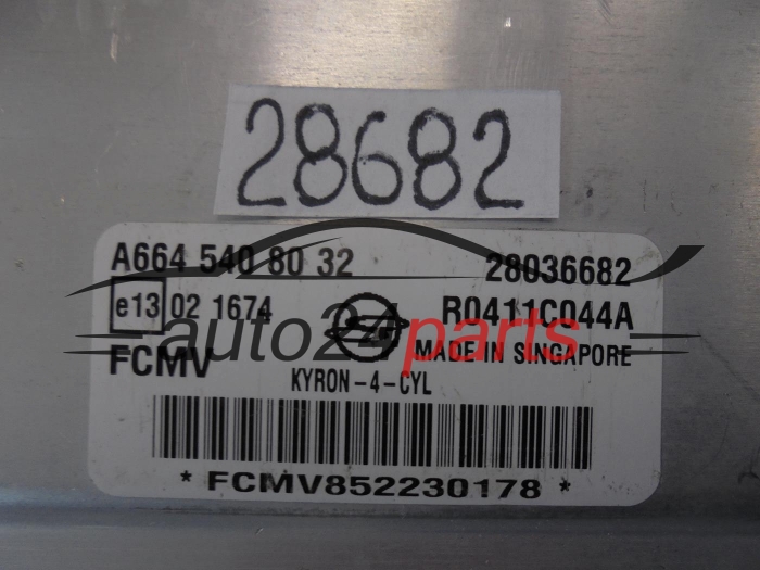 Centralita de motor SSANGYONG KYRON A6645408032 R0411C044A 28036682