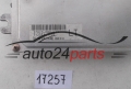 CALCULATEUR MOTEUR HONDA CIVIC 1.6 37820-PMH-E11 LT 