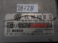 KOMPUTER STEROWNIK SILNIKA VOLKSWAGEN 0281017378 03L906018DE EDC17C46