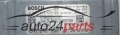 KOMPUTER STEROWNIK SILNIKA MERCEDES W245 BOSCH 0 281 013 559, 0281013559, A 640 150 12 91, A6401501291