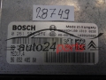 PEUGEOT 0261S04374 9665248580 MED17.4