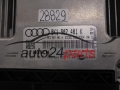 KOMPUTER STEROWNIK SILNIKA AUDI A4, A5 2.7 TDI, BOSCH 0 281 016 456, BOSCH 0281016456, 8K1 907 401 K, 8K1907401K, 8K1907401A