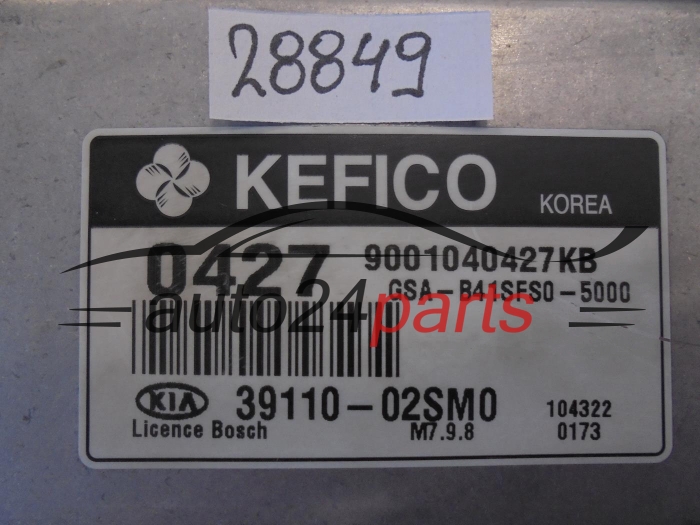 KOMPUTER STEROWNIK SILNIKA KIA 39110-02SM0 3911002SM0 9001040427KB