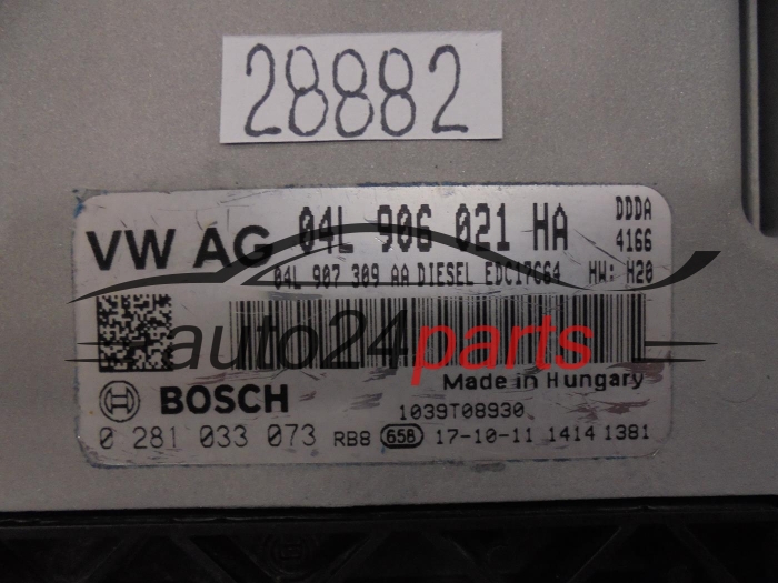 KOMPUTER STEROWNIK SILNIKA AUDI 0281033073 04L906021HA EDC17C64