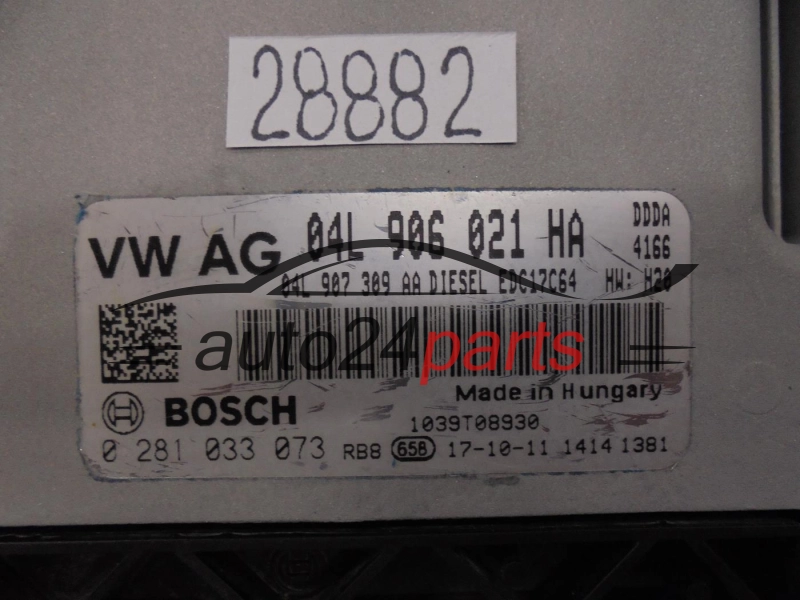 KOMPUTER STEROWNIK SILNIKA AUDI 0281033073 04L906021HA EDC17C64