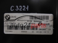 CENTRALKA MODUL BMW 6135 6956584-01 61356956584-01