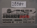 KOMPUTER STEROWNIK SILNIKA VOLKSWAGEN 03E906033AK 5WP44236 03