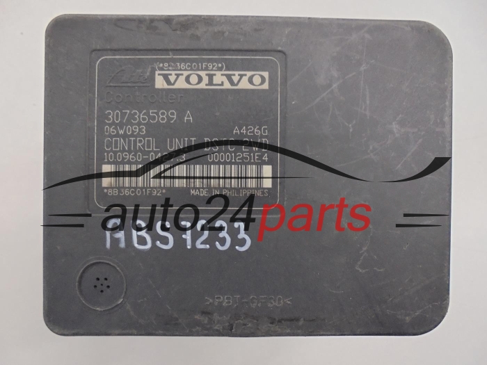 VOLVO 31317629 8N51-28373-AA 8N5128373AA 30736589A