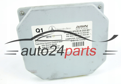 MERCEDES W221 A2218708326, 2218708326, A221 870 83 26, A2218270645, 2218270645, A221 827 06 45, A2214421407, 2214421407, A221 442 14 07, 51611012440, 516110-12440