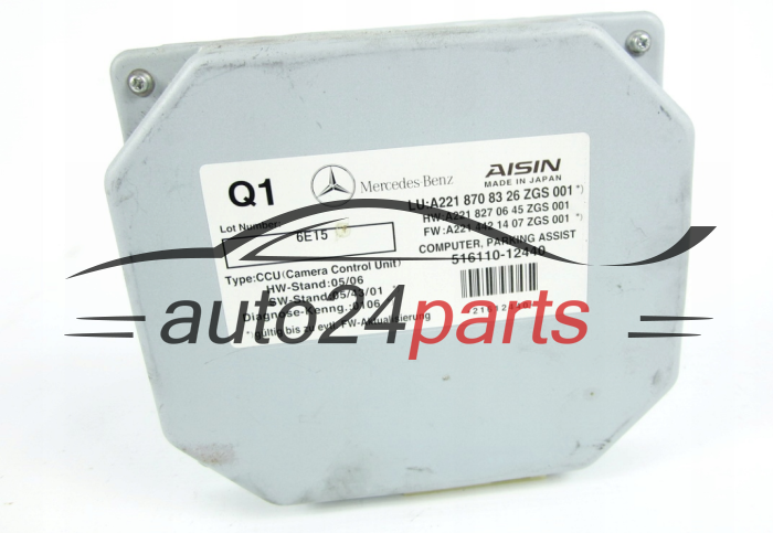MERCEDES W221 A2218708326, 2218708326, A221 870 83 26, A2218270645, 2218270645, A221 827 06 45, A2214421407, 2214421407, A221 442 14 07, 51611012440, 516110-12440