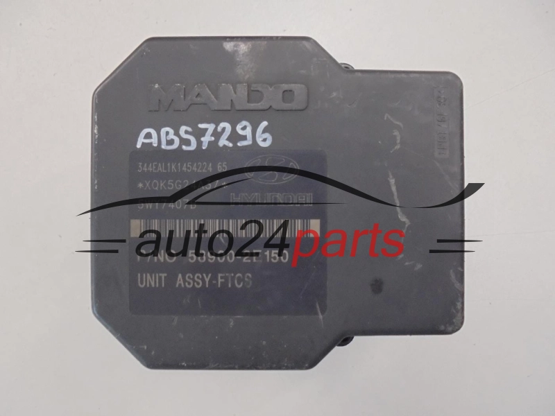 ABS POMPA I STEROWNIK KIA HYUNDAI 58920-2E150, 589202E150, 5WY7407