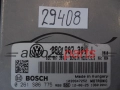 Motorsteuergerät VOLKSWAGEN 0261S06775 03C907309J MED17.5.5