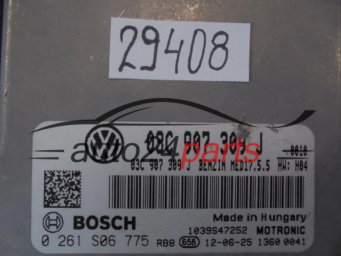 Motorsteuergerät VOLKSWAGEN 0261S06775 03C907309J MED17.5.5
