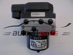 ABS POMPA I STEROWNIK HYUNDAI KIA 58920-2C600 589202C600 BH60106900 5WY7514A - 7641