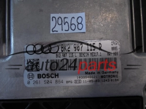 KOMPUTER STEROWNIK SILNIKA AUDI 0261S04864 8K2907115R MED17.1