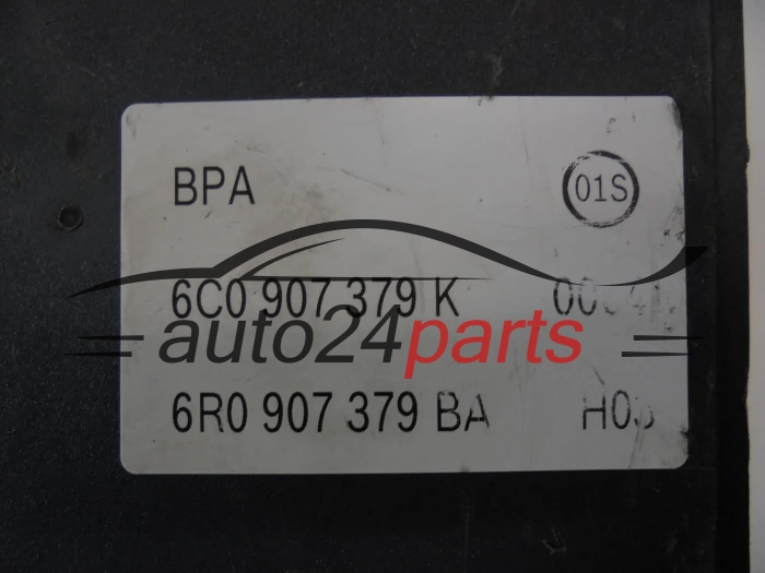 Pompa ABS Volkswagen Seat 6C0614517K 0265255158 0265956084