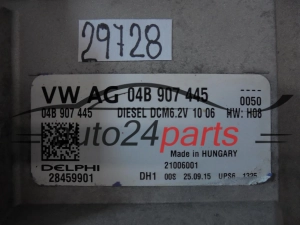 KOMPUTER STEROWNIK SILNIKA VW VOLKSWAGEN SKODA 1.4 TDI DELPHI 28459901, 04B 907 445, 04B907445, DCM6.2V