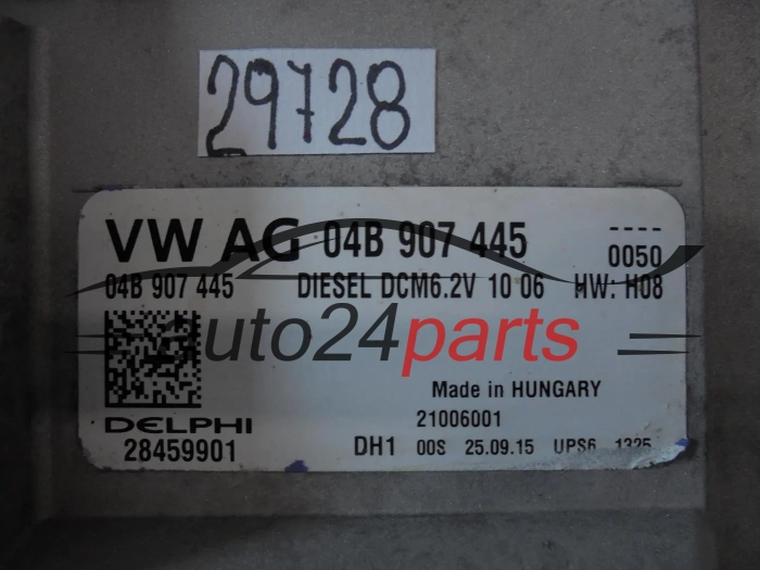 Sterownik silnika VW VOLKSWAGEN SKODA 1.4 TDI DELPHI 28459901 04B907445 DCM6.2V -