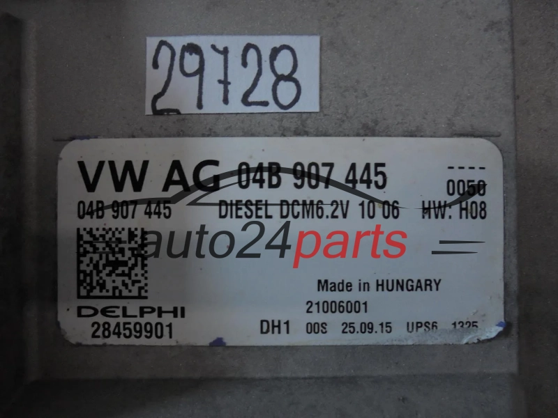 KOMPUTER STEROWNIK SILNIKA VW VOLKSWAGEN SKODA 1.4 TDI DELPHI 28459901, 04B 907 445, 04B907445, DCM6.2V